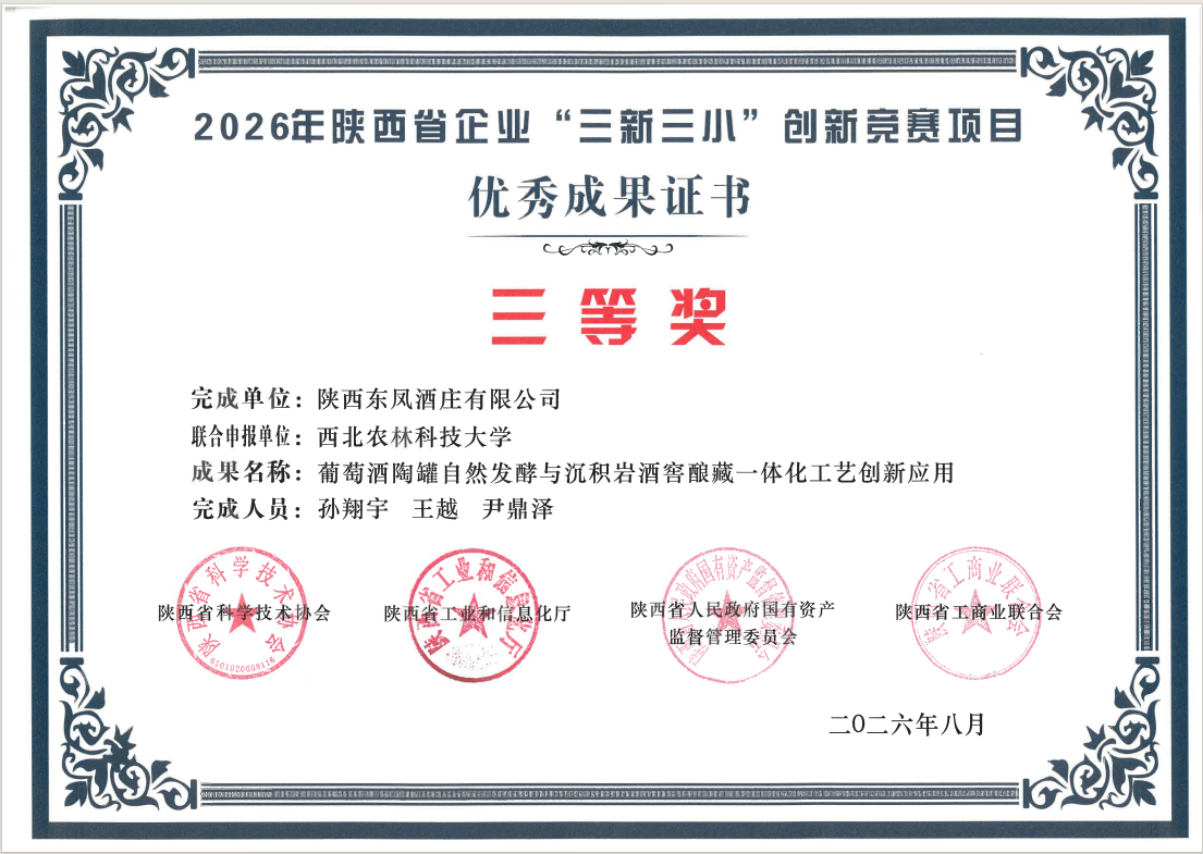 ea6a8661-8c31-47ba-8604-ad0adda8a95a.png