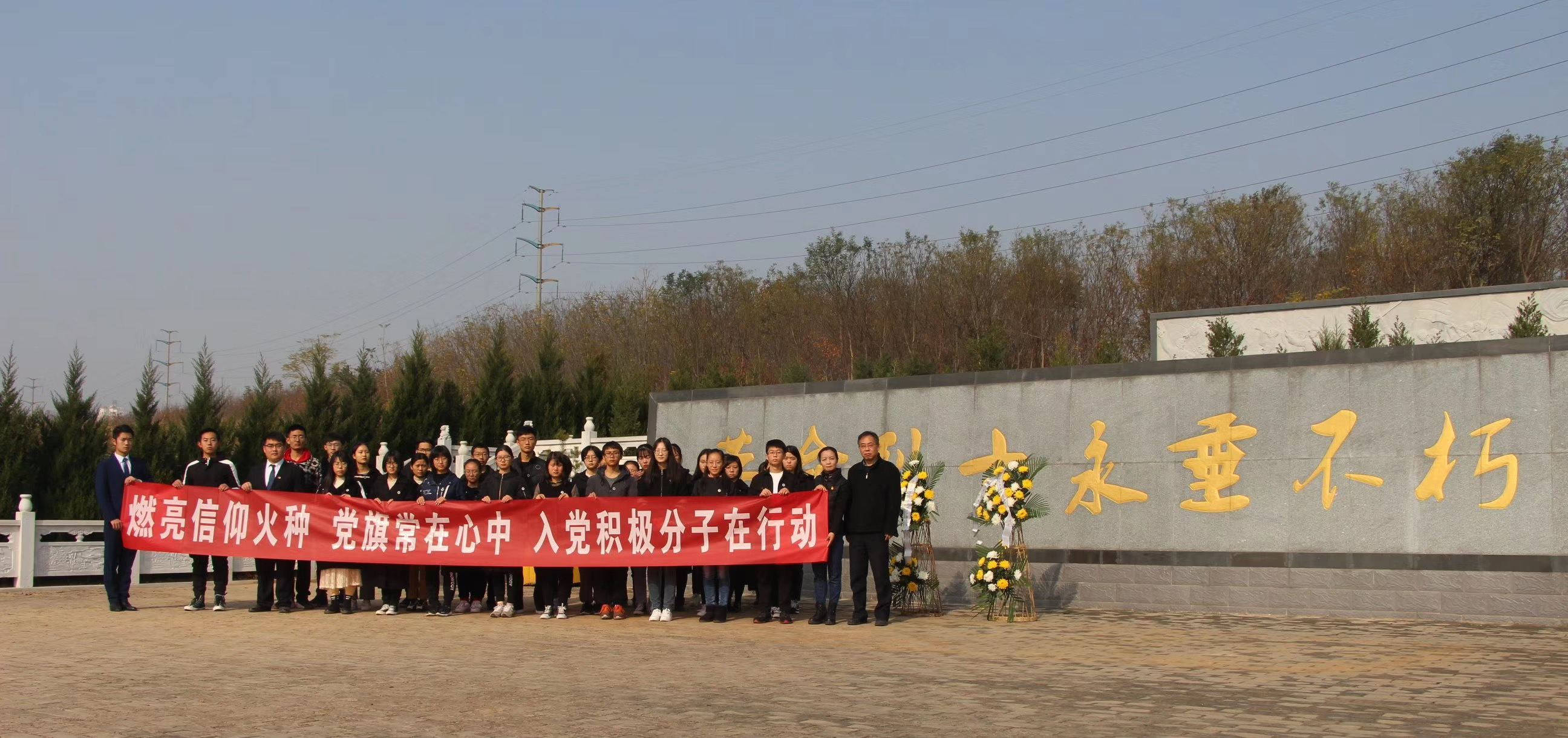 025c5f636b154747bcacca28822eb934.jpg 025c5f636b154747bcacca28822eb934.jpg