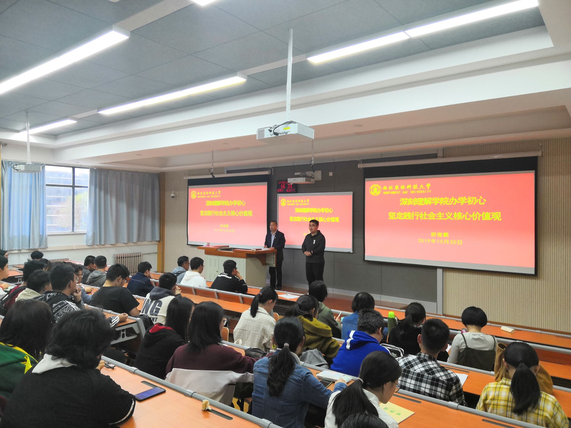 563d7498599245d7b886ee099d197532.jpg 563d7498599245d7b886ee099d197532.jpg