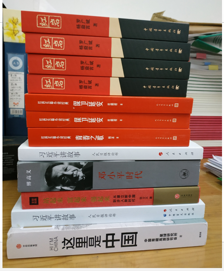 defc9e7d28574d70b6196236ecc2ac0f.png