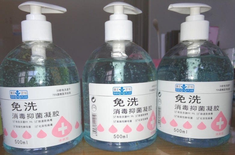 0f5ed2f89a82424aa587e96304e7b436.jpg 0f5ed2f89a82424aa587e96304e7b436.jpg