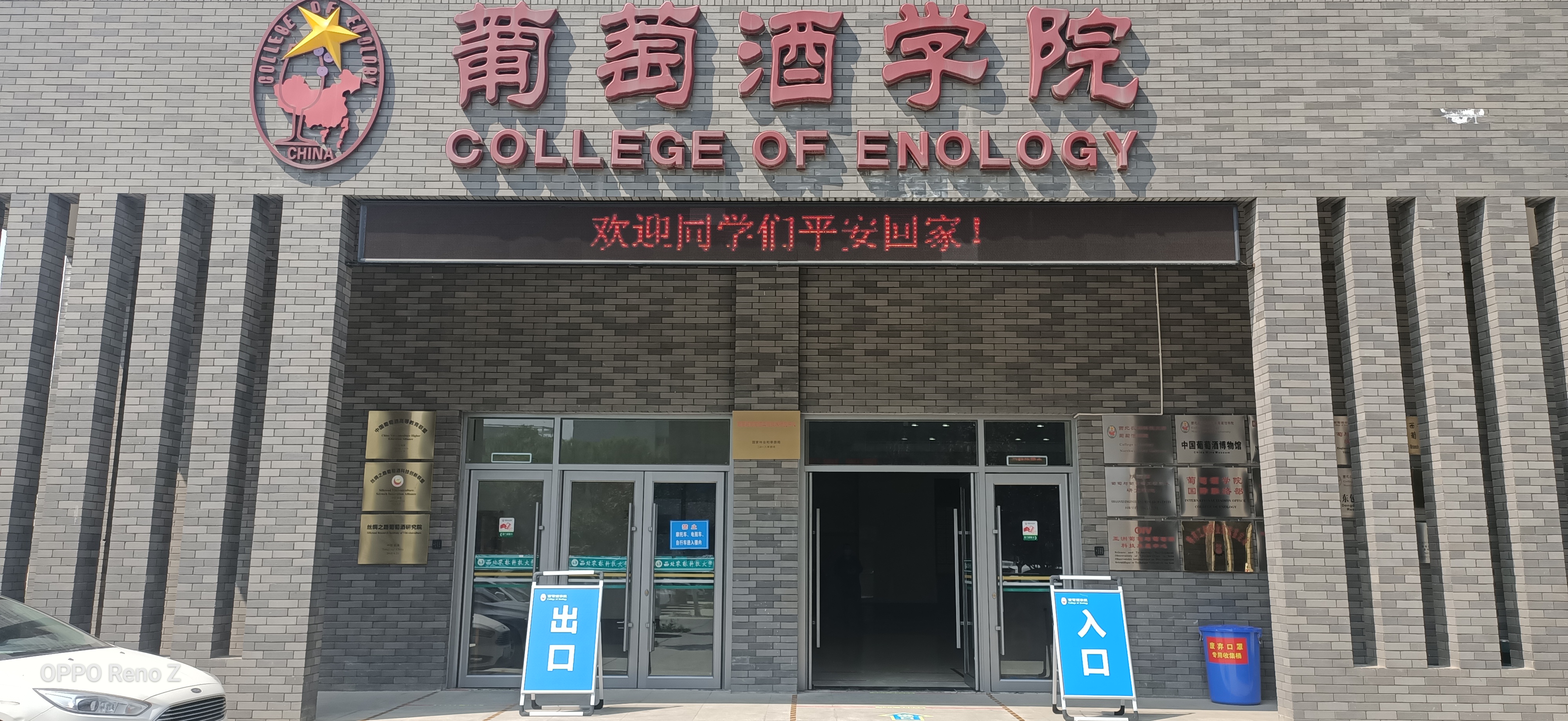 b3e0d2678433438a872ea6491c990bac.jpg b3e0d2678433438a872ea6491c990bac.jpg