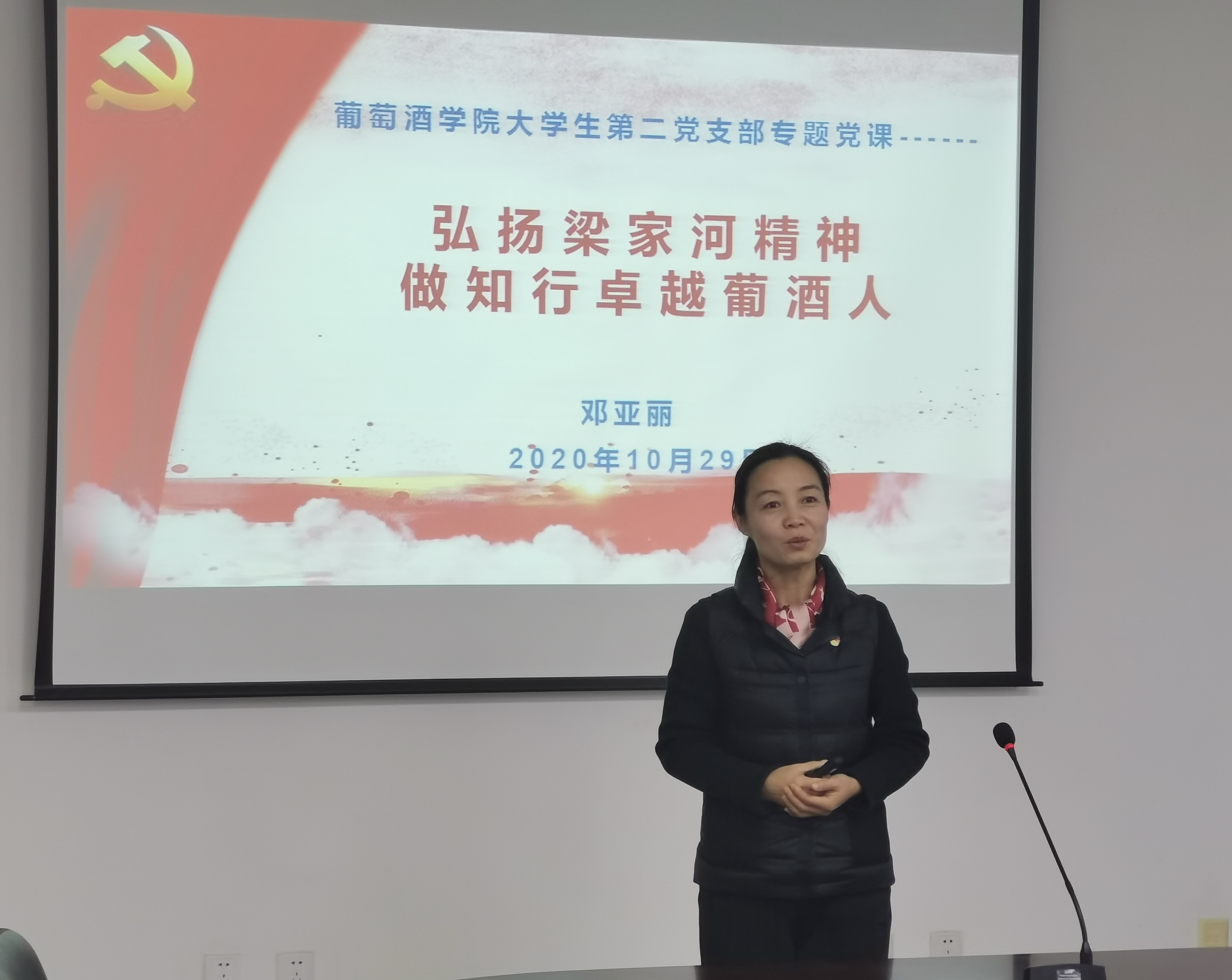 de4469b4687c4cf5a8cd900d3040f276.jpg de4469b4687c4cf5a8cd900d3040f276.jpg