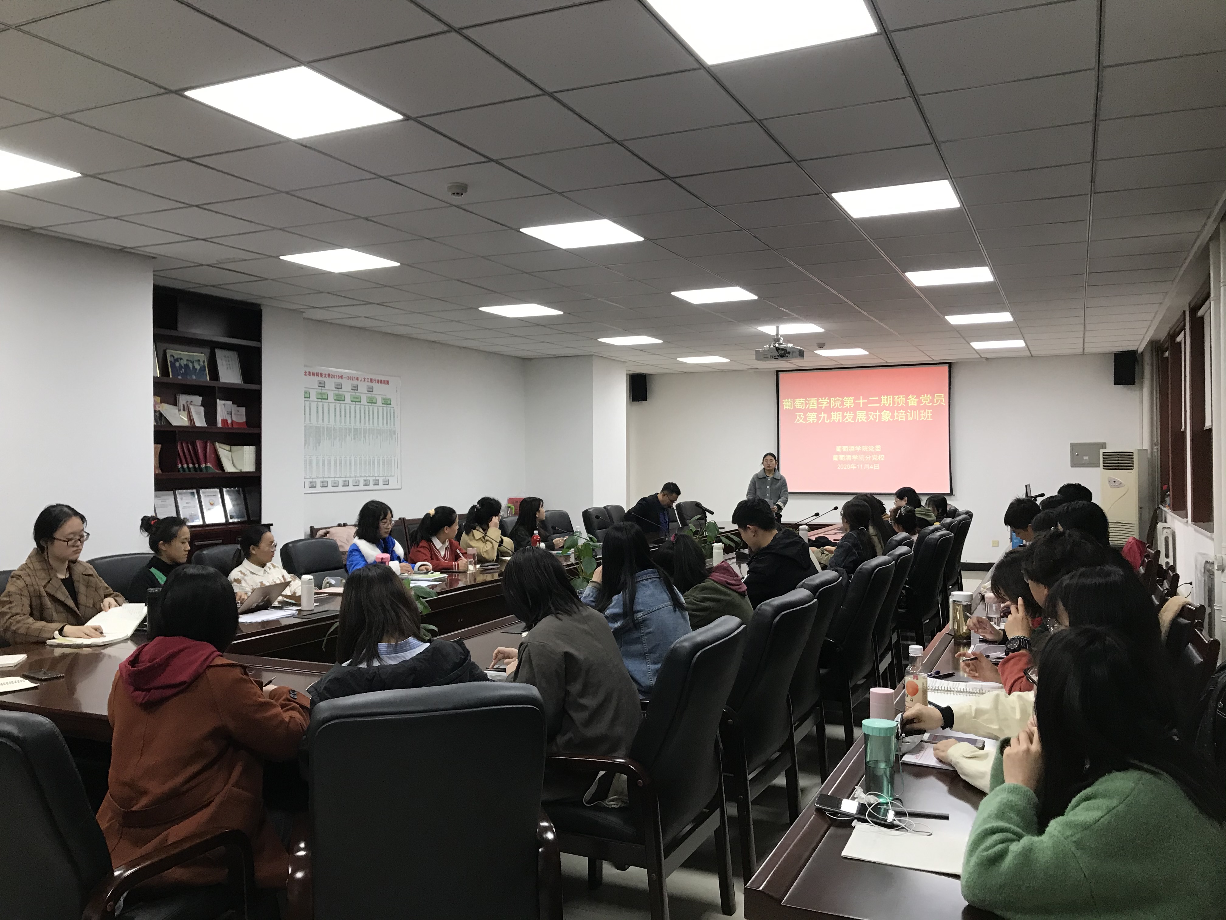 3c58ed716a684b86ab366d16c0f7122b.png 3c58ed716a684b86ab366d16c0f7122b.png