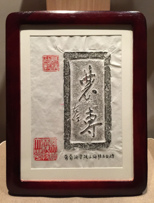 b08896df7f8742fcbf4ea7139dc37cc7.png b08896df7f8742fcbf4ea7139dc37cc7.png