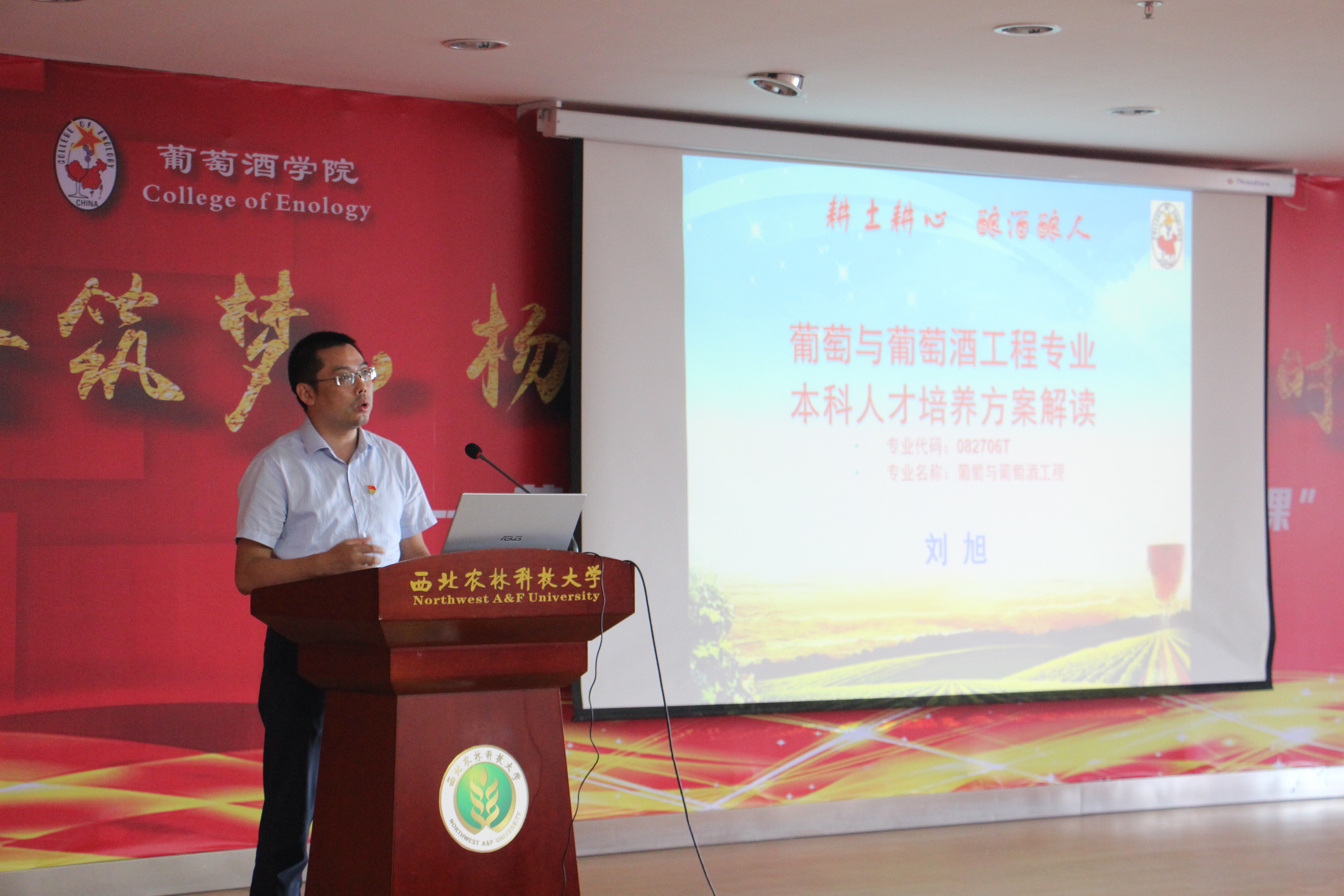 18c5415d83f94f71a6d1bcd9fa84bf0d.png 18c5415d83f94f71a6d1bcd9fa84bf0d.png