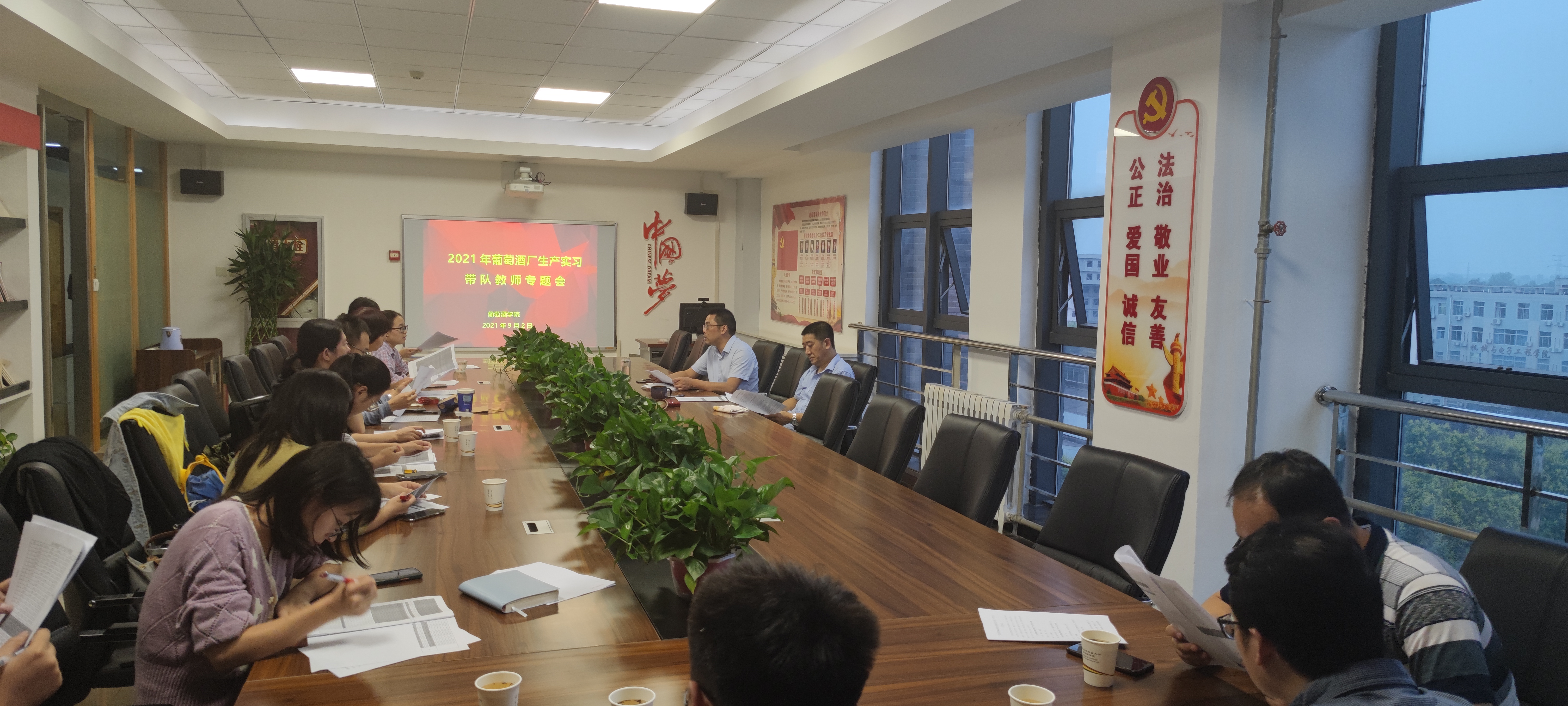 607ad66ed4d24eb8ad6ea53d55feb309.jpg 607ad66ed4d24eb8ad6ea53d55feb309.jpg