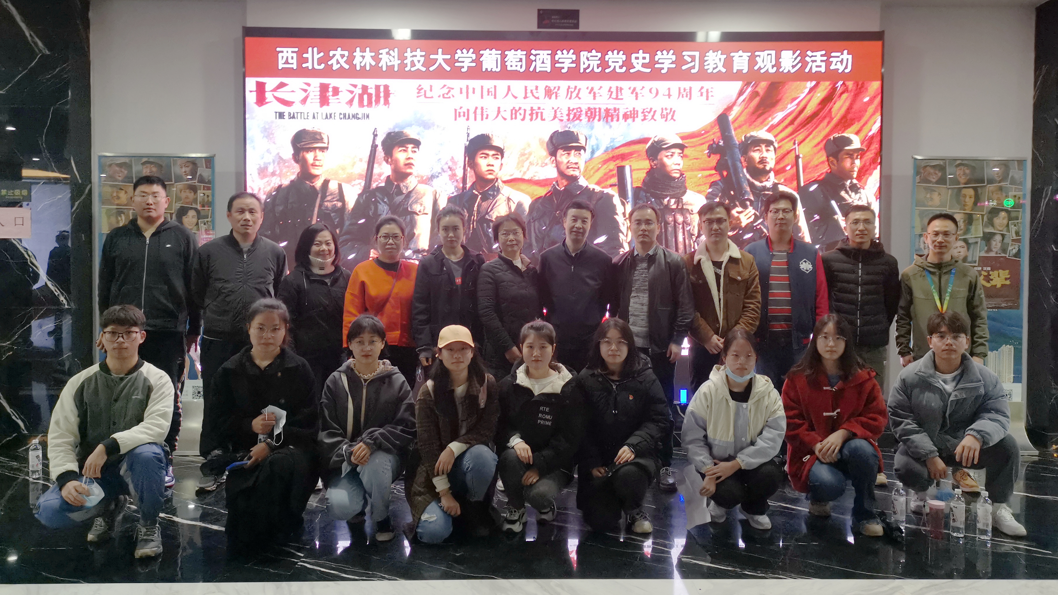 ed45098dde5f42ad950080e0907e3590.jpg ed45098dde5f42ad950080e0907e3590.jpg