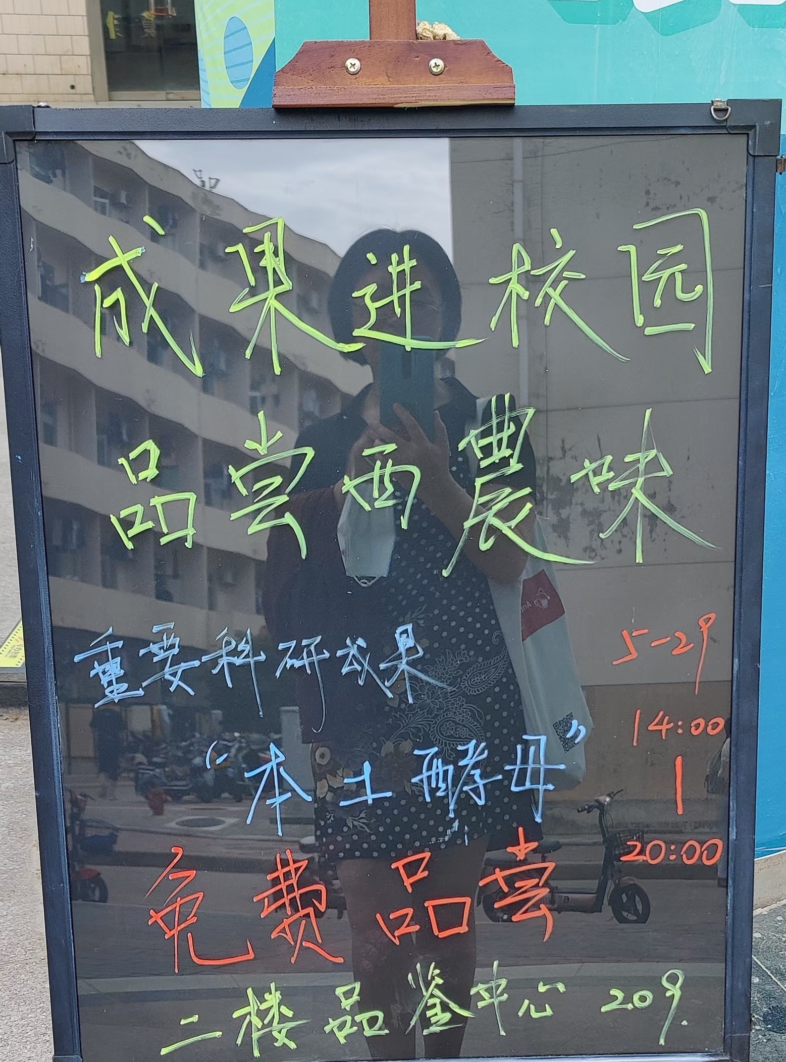 1730a80d05504231a2f5a8d27f67591e.jpg 1730a80d05504231a2f5a8d27f67591e.jpg